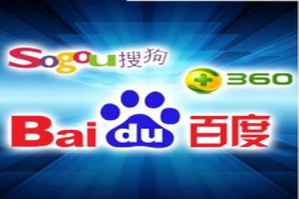 搜索引擎营销（SEM）的运营技巧与实际案例
